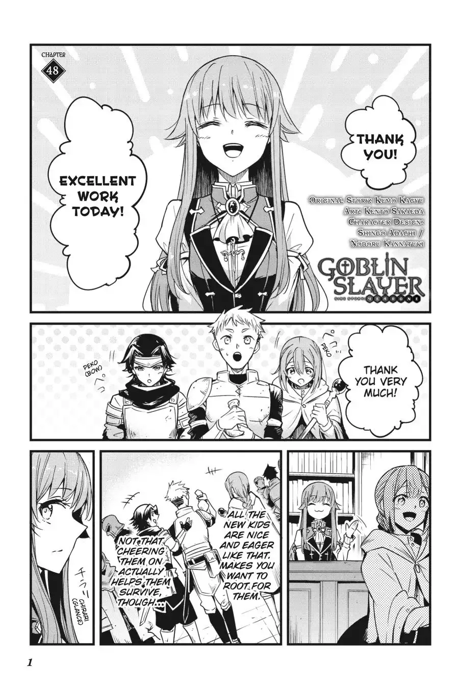 Goblin Slayer: Side Story Year One Chapter 48 2